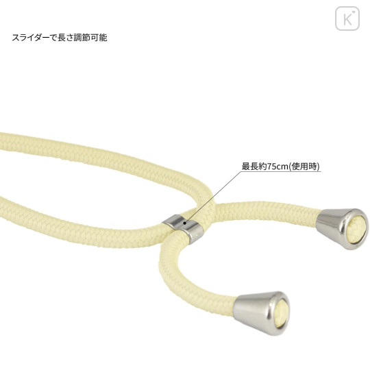 Japan Chiikawa Multi Ring Plus with Shoulder Strap - Usagi : B - 3