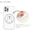Japan Miffy MagSafe Metal Sticker - Miffy : Face - 2