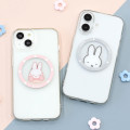 Japan Miffy MagSafe Metal Sticker - Miffy : Face - 6
