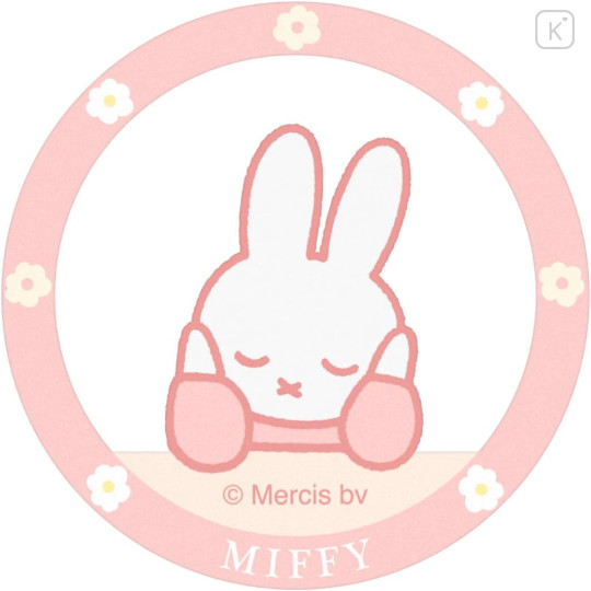 Japan Miffy MagSafe Metal Sticker - Miffy - 1