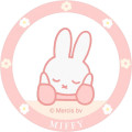 Japan Miffy MagSafe Metal Sticker - Miffy - 1