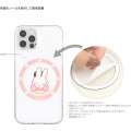 Japan Miffy MagSafe Metal Sticker - Miffy - 2