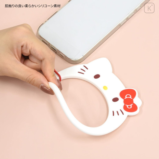 Japan Sanrio Multi Ring Plus with Silicone Bracelet - Hello Kitty : Face - 4