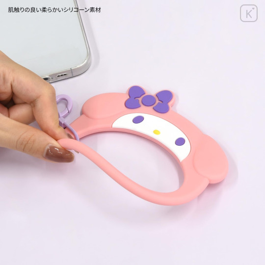 Japan Sanrio Multi Ring Plus with Silicone Bracelet - My Melody : Face - 4