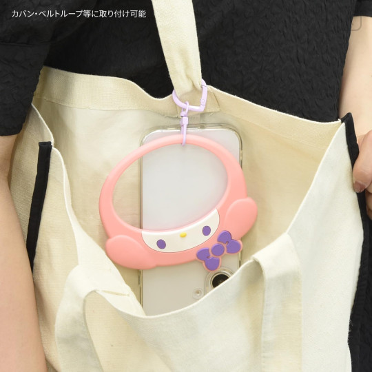 Japan Sanrio Multi Ring Plus with Silicone Bracelet - My Melody : Face - 5