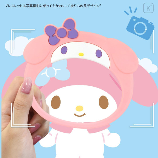 Japan Sanrio Multi Ring Plus with Silicone Bracelet - My Melody : Face - 6