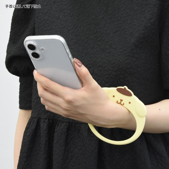 Japan Sanrio Multi Ring Plus with Silicone Bracelet - Pompompurin : Face - 3