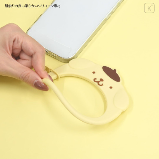 Japan Sanrio Multi Ring Plus with Silicone Bracelet - Pompompurin : Face - 4