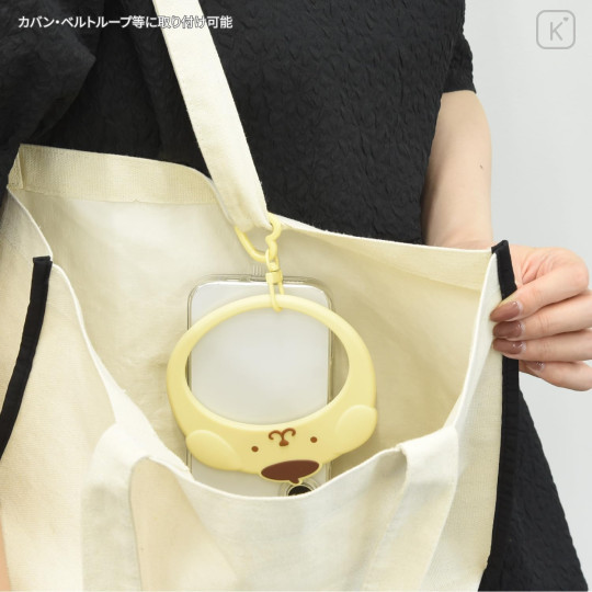 Japan Sanrio Multi Ring Plus with Silicone Bracelet - Pompompurin : Face - 5