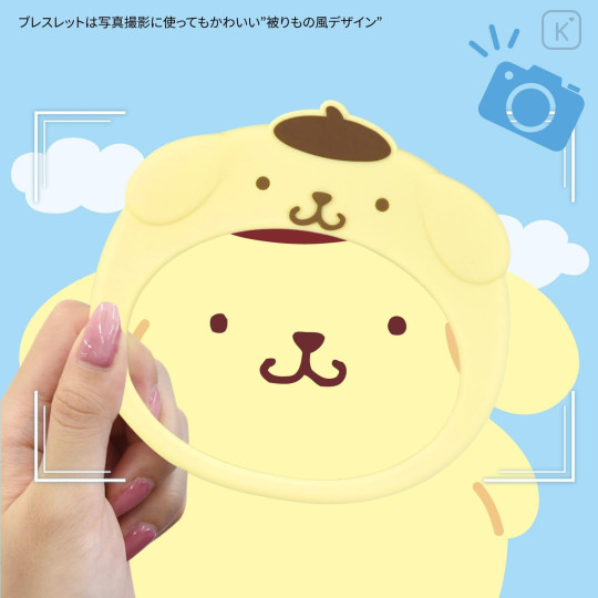 Japan Sanrio Multi Ring Plus with Silicone Bracelet - Pompompurin : Face - 6