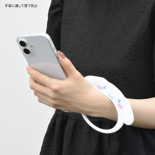 Japan Sanrio Multi Ring Plus with Silicone Bracelet - Cinnamoroll : Face - 3
