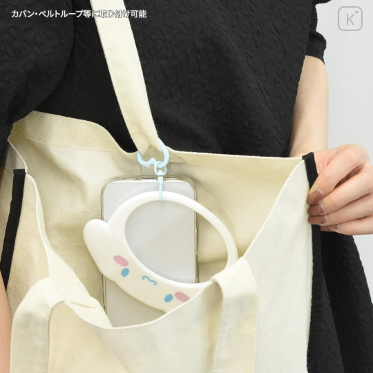 Japan Sanrio Multi Ring Plus with Silicone Bracelet - Cinnamoroll : Face - 5