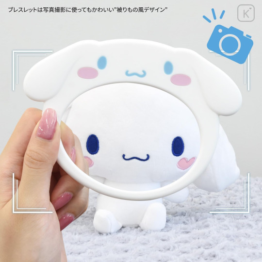Japan Sanrio Multi Ring Plus with Silicone Bracelet - Cinnamoroll : Face - 6
