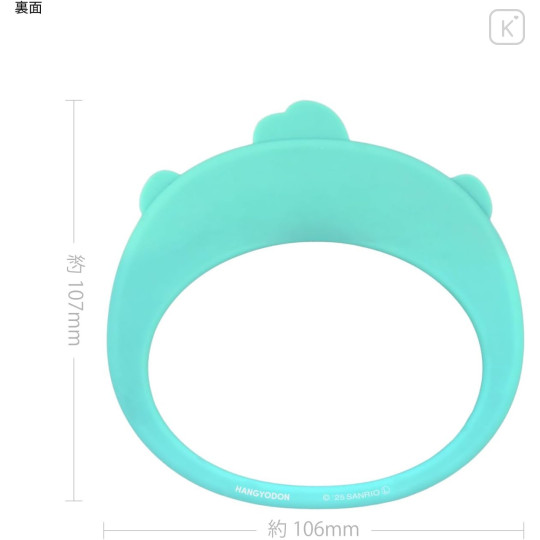 Japan Sanrio Multi Ring Plus with Silicone Bracelet - Hangyodon : Face - 2