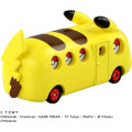 Japan Pokemon Dream Tomica - Pikachu : Pokedoko Dokoikocar - 2