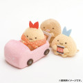 Japan San-X Tenori Plush Car - Sumikko Gurashi : Ebifurai no Shippo Fried Shrimp Tail - 3