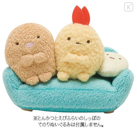 Japan San-X Tenori Plush Sofa - Sumikko Gurashi - 3