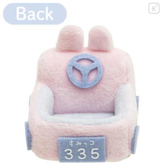 Japan San-X Tenori Plush Car - Sumikko Gurashi : Mysterious Rabbit Oniwa - 2