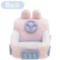 Japan San-X Tenori Plush Car - Sumikko Gurashi : Mysterious Rabbit Oniwa - 2