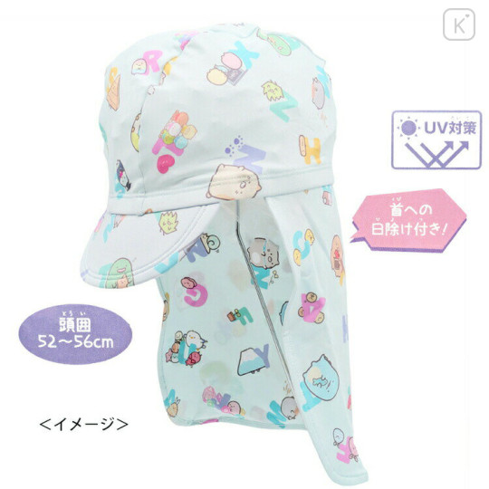 Japan San-X Kids Sun Hat With Neck Flap - Sumikko Gurashi : Light Blue - 3