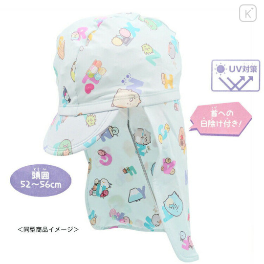 Japan Sanrio Kids Sun Hat With Neck Flap - Characters Light Pink - 3
