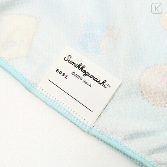 Japan San-X Cool Wrap Towel with Hood - Sumikko Gurashi : Light Blue - 2