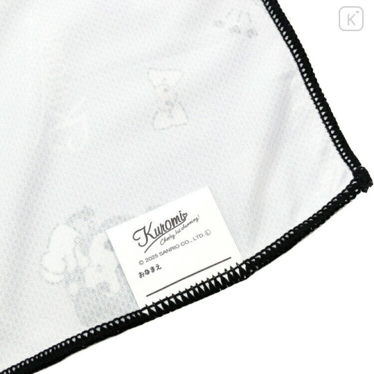 Japan Sanrio Cool Wrap Towel with Hood - Kuromi : Light Purple - 2