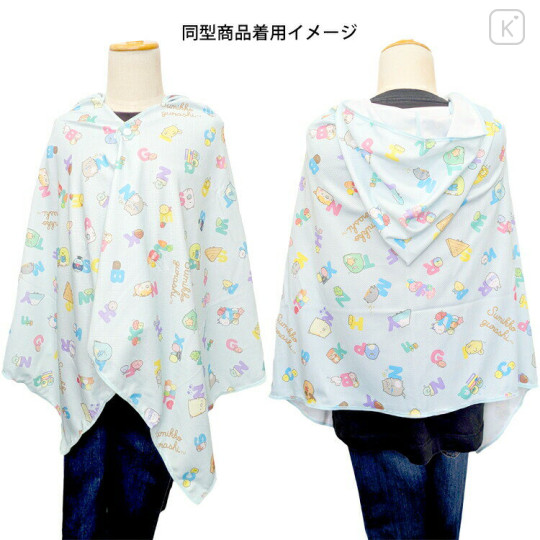 Japan Sanrio Cool Wrap Towel with Hood - Kuromi : Light Purple - 3