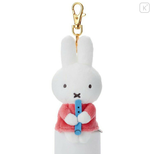 Japan Miffy Plush Mascot Keychain - Miffy & Music Orange - 1