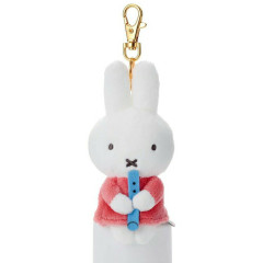 Japan Miffy Plush Mascot Keychain - Miffy & Music Orange