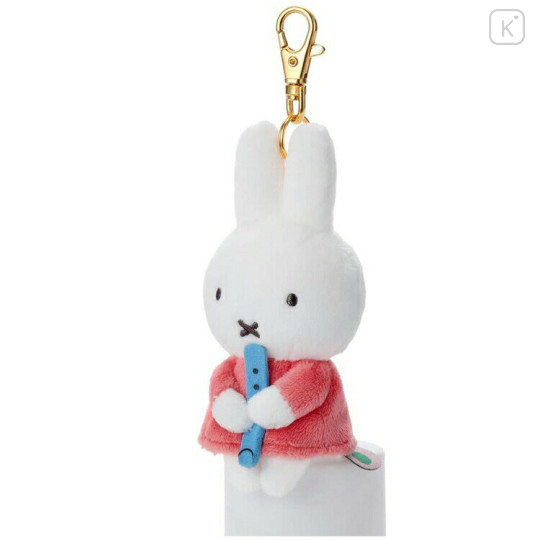 Japan Miffy Plush Mascot Keychain - Miffy & Music Orange - 2