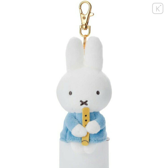 Japan Miffy Plush Mascot Keychain - Miffy & Music Blue - 1