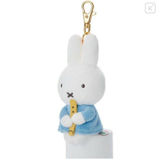 Japan Miffy Plush Mascot Keychain - Miffy & Music Blue - 2