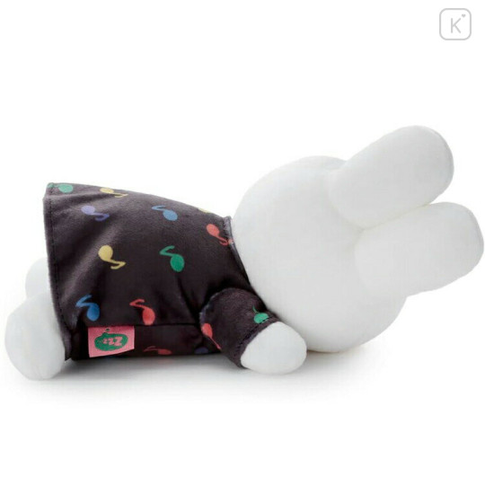 Japan Miffy Plush Toy (S) - Miffy & Music Sleeping Friend - 3