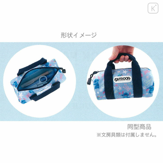 Japan Tamagotchi Outdoor Boston Bag Pen Case - Colorful Green - 2