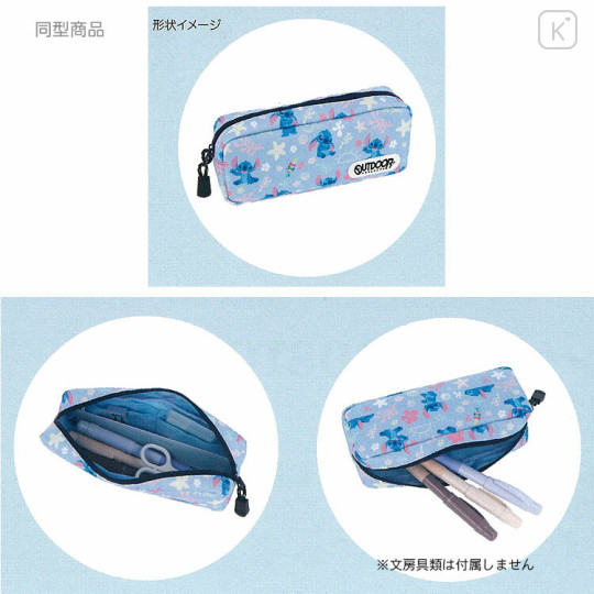 Japan Tamagotchi Outdoor Pen Case - Neon Navy - 2