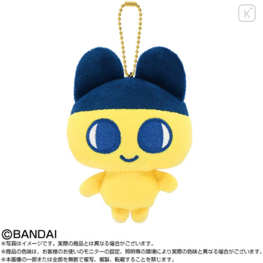 Japan Tamagotchi Mascot Holder - Tamagotchi Paradise : Mametchi - 1
