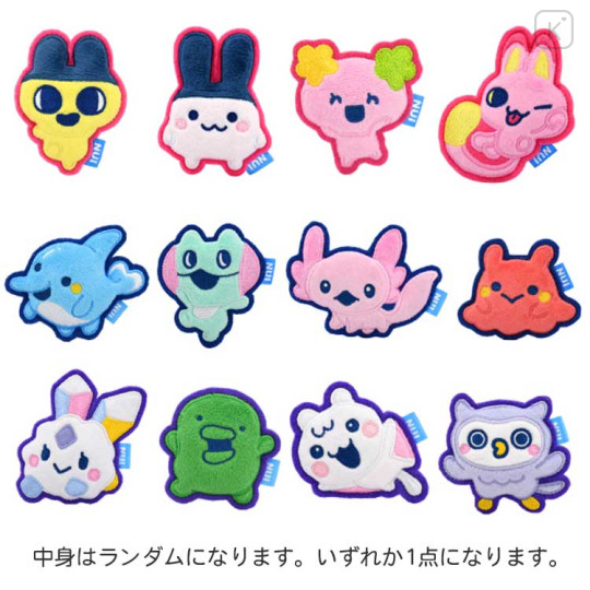 Japan Tamagotchi Secret Plush Badge - Tamagotchi Paradise Blind Box - 1