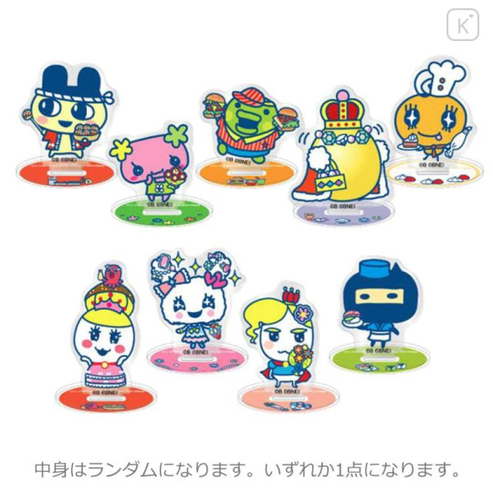 Japan Tamagotchi Secret Acrylic Stand - Food Blind Box - 1