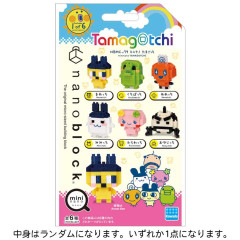 Japan Tamagotchi Secret Nanoblock - Characters Blind Box