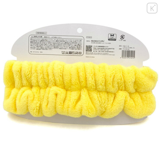 Japan Tamagotchi Hair Band - Mametchi Face - 3