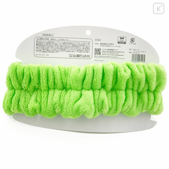 Japan Tamagotchi Hair Band - Kuchipatchi Face - 3