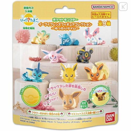 Japan Pokemon Bath Ball with Random Mascot - Eevee Friends Figure Relaxing Time - 1