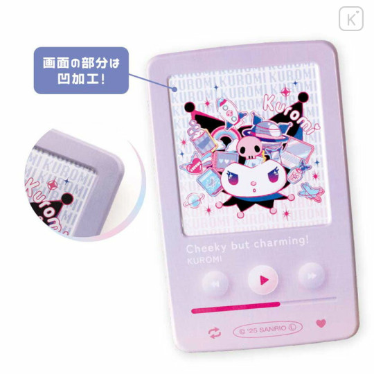 Japan Sanrio Secret Glitter Can Badge - Characters Music Player Style Blind Box - 2