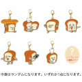 Japan Bread Thief Secret Tiny Metal Charm - Blind Box - 1