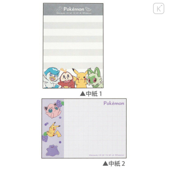 Japan Pokemon Mini Notepad - White - 2