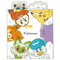 Japan Pokemon Flip Memo Sticky Notes - White - 1