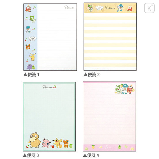 Japan Pokemon Volume Up Letter Envelope Set - Cherry Blue - 2