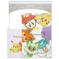 Japan Pokemon Volume Up Letter Envelope Set - White - 1