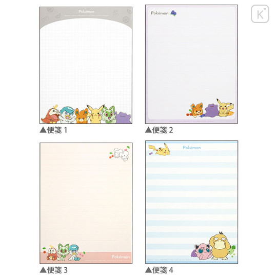 Japan Pokemon Volume Up Letter Envelope Set - White - 2